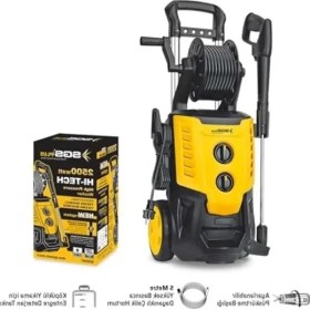 Resim MarkEntegra Yüksek Basınçlı Yıkama Makinesi, 2500W Güç ile Derin Temizlik 