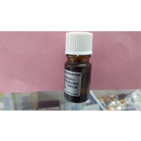 Resim Silikon Jel Su Sızdırmazlık Sıvısı Şeffaf Keskin Saat 