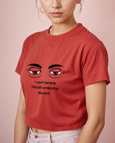 Resim Aynı tas, aynı hamam Crop Tişört 