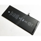 Resim iphone 5 Batarya 