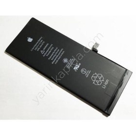 Resim iphone 5 Batarya 