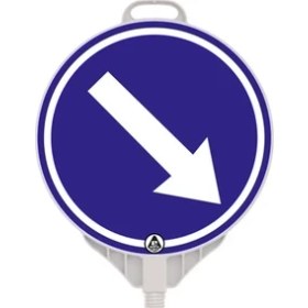 Resim Fm Trafik Yuvarlak Uyari Levhasi Sağa Mecburi Yön 