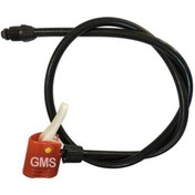 Resim SEVGENT Pompa Hortumu 42Cm Gms 