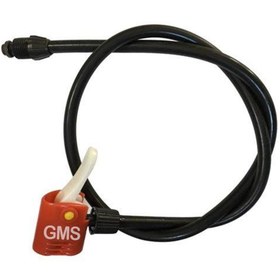 Resim SEVGENT Pompa Hortumu 42Cm Gms 