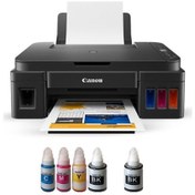 Resim Canon Pixma G3410 Tanklı Çok Fonksiyonlu Wifi Yazıcı + Bitmeyen Kartuş Sistemi 