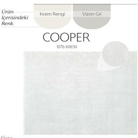 Resim Cool Halı Cooper 1076 Krem Halı Dokuma Salon Halısı Kesme Halı Yolluk Yatak Odası Halısı Kaymaz Koridor Halısı 