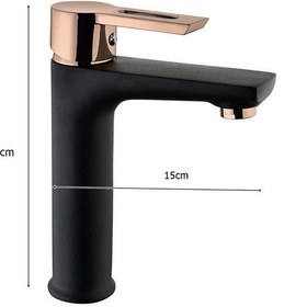 Resim Vilas Defne Bakır - Siyah Uzun Mix Lavabo Bataryası 