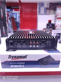 Resim Dynamat 70.4-4000w-4x70wrms Midrange Anfisi-bas Kumandalı Stero Ve Mono Amfii 