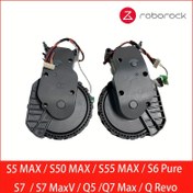 Resim Roborock S5 MAX S6 Pure S7 S50 MAX S55 MAX Q5 Q7 Max S7 MaxV Vakum Temizleyici Aksesuarları Tekerlek Parçaları Yedek 