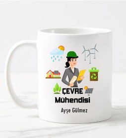 Resim Nilhediye Çevre Mühendisi Kupa Bardak Bayan - 486959557 