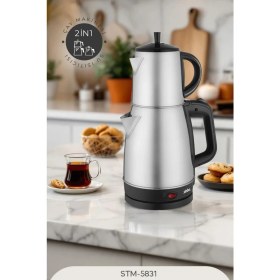 Resim Gri Elektrikli Çay Seti STM-5831, Şık ve Kullanışlı Tasarım. 