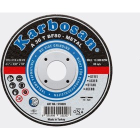 Resim Karbosan Nk Düz Thinline Kesici 230x1,9x22 