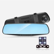 Resim Maiyame 4.3" 1080p Çift Lensli Araba Otomatik Dvr Dash Cam Video Kamera Kaydedici Dikiz Aynası Sürüş Kaydedici 