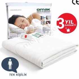 Resim Elioure Omak Tek Kişilik Elektrikli Battaniye 