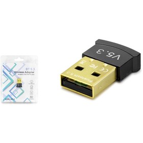 Resim HADRON Bt5.3 Bluetooth Dongle Pc Usb V5.3 Siyah 