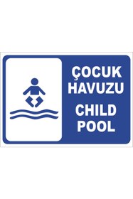 Resim vizyon trafik ÇOCUK HAVUZU 25x35 cm Galvaniz Saç 0,4 mm 