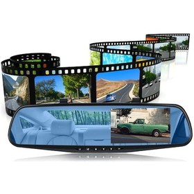 Resim Ayna Kamera 4.3 Inc Ekran Yol+Geri Görüş Kameralı Hd Kıngwın 