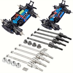 Resim JMRC HOBBY Evrensel CVD Tahrik Mili Setleri RC Arabalar için, 16101/16102/16103/16104/Pro Serisi ve SG116 Modelleri ile Uyumlu, M4 Somunları Dahil, Fırçalı/Fırçasız Araçlar için Yükseltilmiş Parçalar, 14+ 