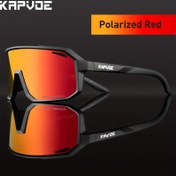 Resim KAPVOE Polarize Spor Bisiklet Gözlüğü, TR Çerçeve PC Lens, UV Koruması, Erkekler ve Kadınlar İçin, Bisiklet, Sürüş, Balıkçılık, Koşu, Golf, Beyzbol, Bisiklet Gözlüğü 