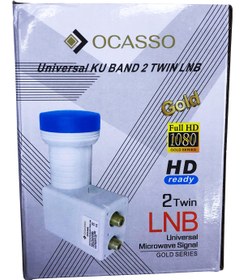 Resim ocasso Universal Ku Band 2 Twın Lnb 