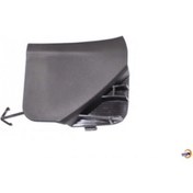 Resim Mazda 3 Ön Tampon Çeki Demir Kapağı 09- Ref. No: Bcw8-50-a11a Uyumlu Maz0703046 