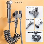 Resim Premium Yeni 2'si 1 Arada Çok Fonksiyonlu Metal Tuvalet Basınçlı Püskürtme Tabancası, Banyo Kullanımı İçin Tasarlanmış, Bir Giriş ve İki Çıkış Yönlendirici, Duvara Monte Hızlı Çıkarma Döner Kilitleme ve Boyalı Bitiş ile. 