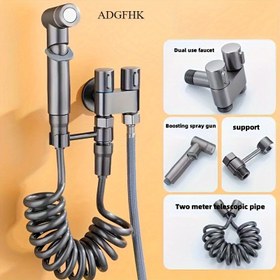 Resim Premium Yeni 2'si 1 Arada Çok Fonksiyonlu Metal Tuvalet Basınçlı Püskürtme Tabancası, Banyo Kullanımı İçin Tasarlanmış, Bir Giriş ve İki Çıkış Yönlendirici, Duvara Monte Hızlı Çıkarma Döner Kilitleme ve Boyalı Bitiş ile. 