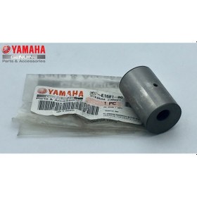 Resim Krank Kol Pini Burcu Yamaha N-max 155cc 2015-2023 