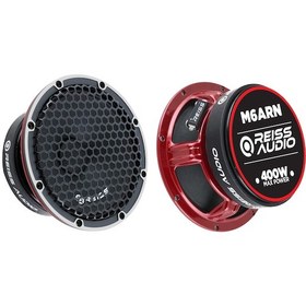 Resim Reiss Audio Rs-m6arn 400 W 16 Cm Midrange Oto Hoparlör 