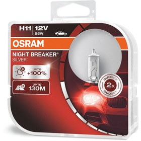 Resim Osram H11 Ampul 2'li Set 12V 55W %100 Guclu 130M Fazla Mesafe 