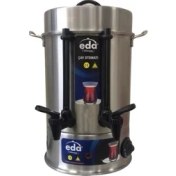 Resim Eda Çelik 160 Bardak Çay Makinesi Inox 