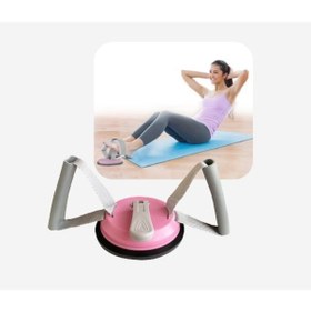 Resim MAXFIT Zemine Sabitlenen Mekik Aleti 