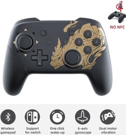 Resim Çift Motorlu Titreşim Ve 6 Eksenli Jiroskoplu Kablosuz Oyun Kumandası Anahtarına Sahip Ns22-golden-switch Gamepad Pro Gamepad 