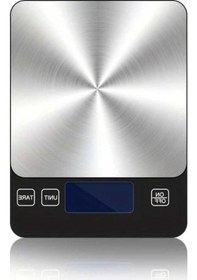 Resim Fastbuy Challenger Elektronik Mutfak Tartısı 0.1g Ölçüm Usb Şarj Lcd Ekran Simli Gri G, Hassasiyetli, Ev Kullanımı Gri 