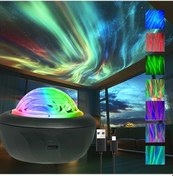 Resim Gaojunshop01 Kuzey Işıkları Projeksiyon Led Yıldız Aurora Gece Lambası Siyah Oda Dekoru 