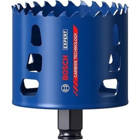 Resim Bosch 76 Mm Expert Sert Malzemeler İçin Panç 2608900436 