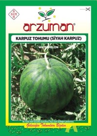 Resim Arzuman Meyve Siyah Karpuz Tohum10GR 