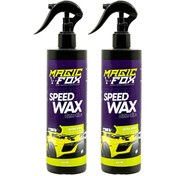 Resim Seramik Katklılı Hızlı Cila 2 Adet 400 Ml 