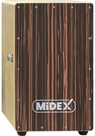Resim Midex Ca-903 Kort Telli Cajon Profesyonel Kajon Huş Ağacı 35 31 53 Cm 