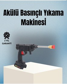 Resim Taşınabilir Şarjlı Basınçlı Yıkama Tabancası Köpük Aparatlı 