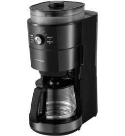 Resim Grundig FK 7110 D Öğütücülü Filtre Kahve Makinesi 