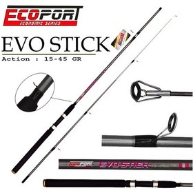 Resim Ecoport Evo Stick 210 cm Spin Kamış 15 - 45 gr 