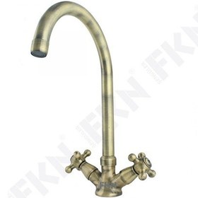 Resim Fkn Koç Maraton Antik Eviye Bataryası 