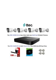 Resim Ttec 2mp Mikrofonlu 4 Kameralı 2tb Disk Tak Çalıştır Hazır Ip Kamera Seti 
