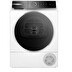 Resim Bosch WQB245A0TR Serie 8 Kurutma Makinesi 9 kg Beyaz 