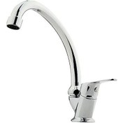 Resim Sardıcı Tek Su Girişli Mix Borulu Lavabo Bataryası 