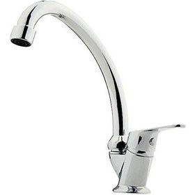 Resim Sardıcı Tek Su Girişli Mix Borulu Lavabo Bataryası 