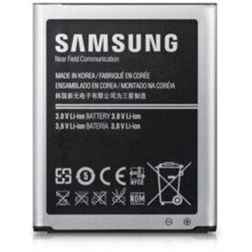 Resim Samsung Galaxy S4 I9500 Standart Batarya 2600 Mah Eb-b600 Sesatech