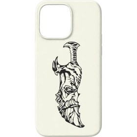 Resim Kratos Sword White Case 