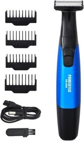 Resim POWERTEC TR-650 Body Vücut Tıraş Makinesi 
